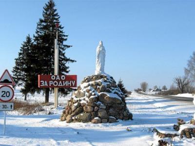 Часовня придорожная