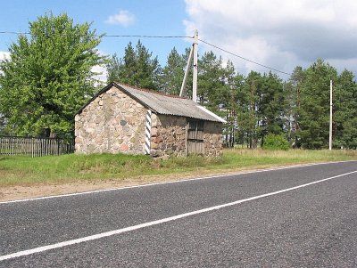 Хозпостройка