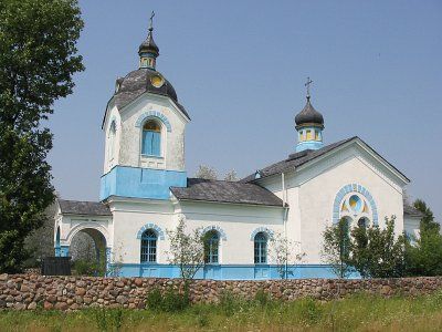 Церковь св. Петра и Павла