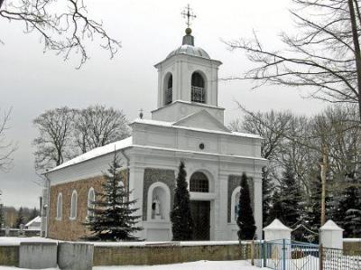 Костел Посещения Девой Марией Елизаветы