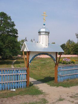 Брама (дерев.)