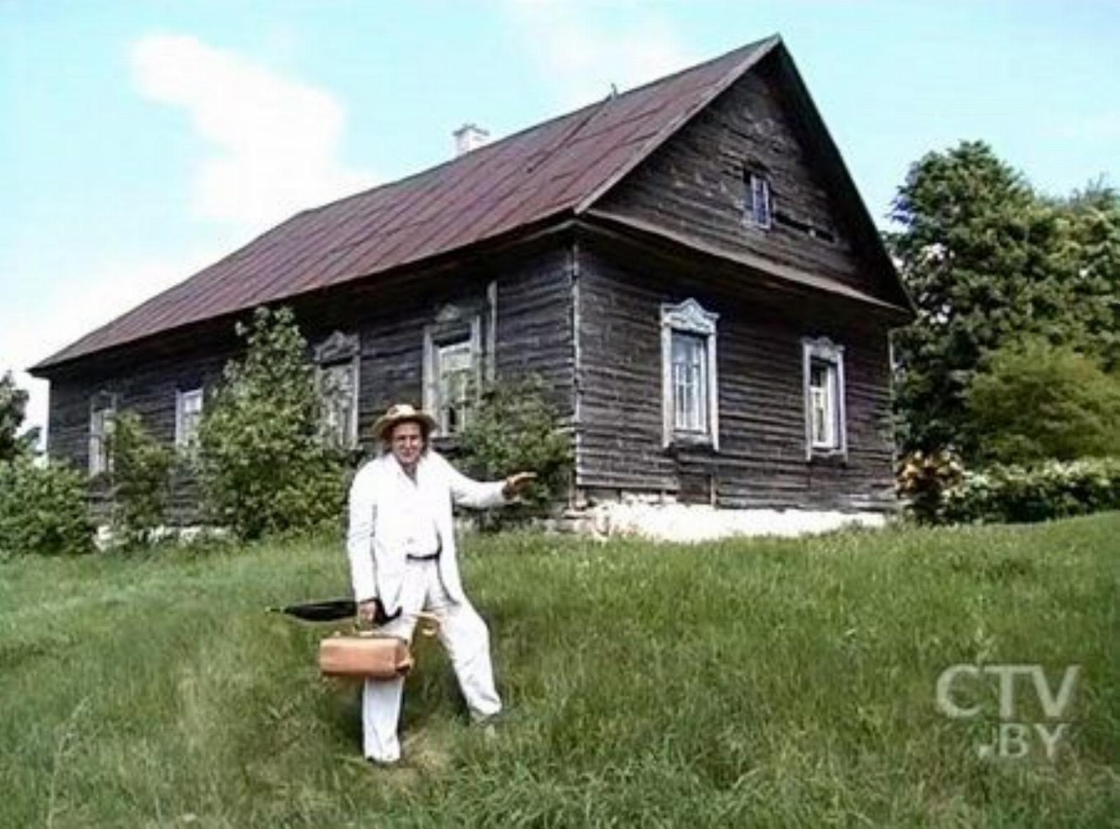 Школа (дерев.) Школа (дерев.)