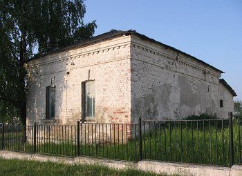 Дом священника (?)