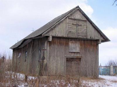 Часовня католич. св. Антония (дерев.)