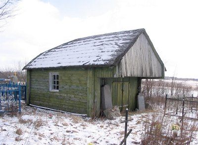 Часовня правосл. (дерев.)