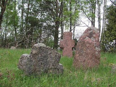 Каменные кресты