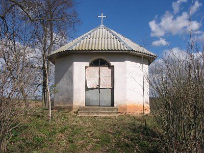 Часовня католич.