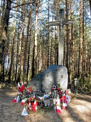 Могила участников восстания 1863-64 гг.