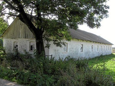 Хозпостройки