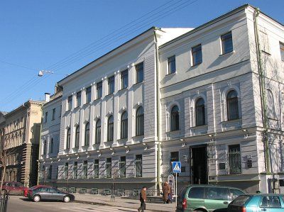 Банк государственный