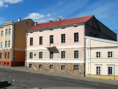 Библиотека им. Пушкина