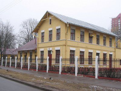 Больница острозаразная