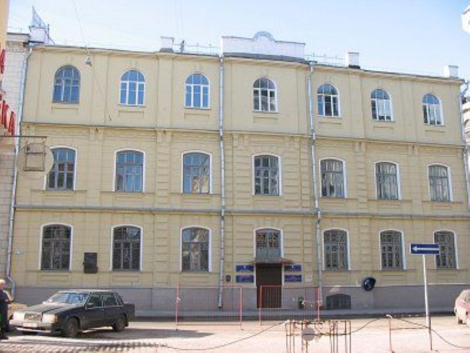 Гимназия женская Мариинская Гимназия женская Мариинская