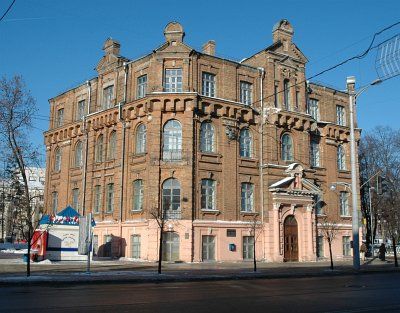 Гимназия женская Рейман