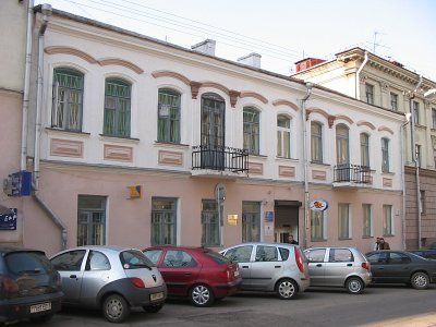 Гостиница Ливадия