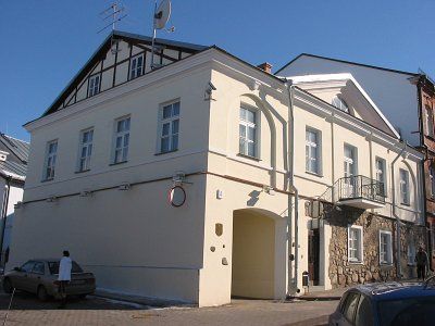 Дом Вигдорчиков