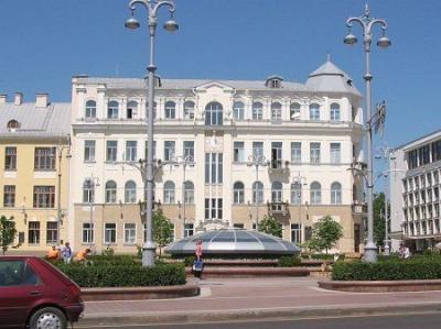 Дом доходный