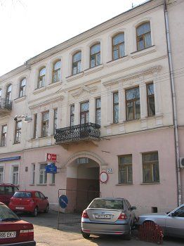 Дом Залкинда