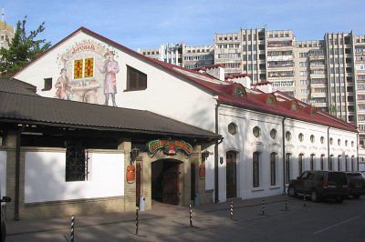 Дом торжеств