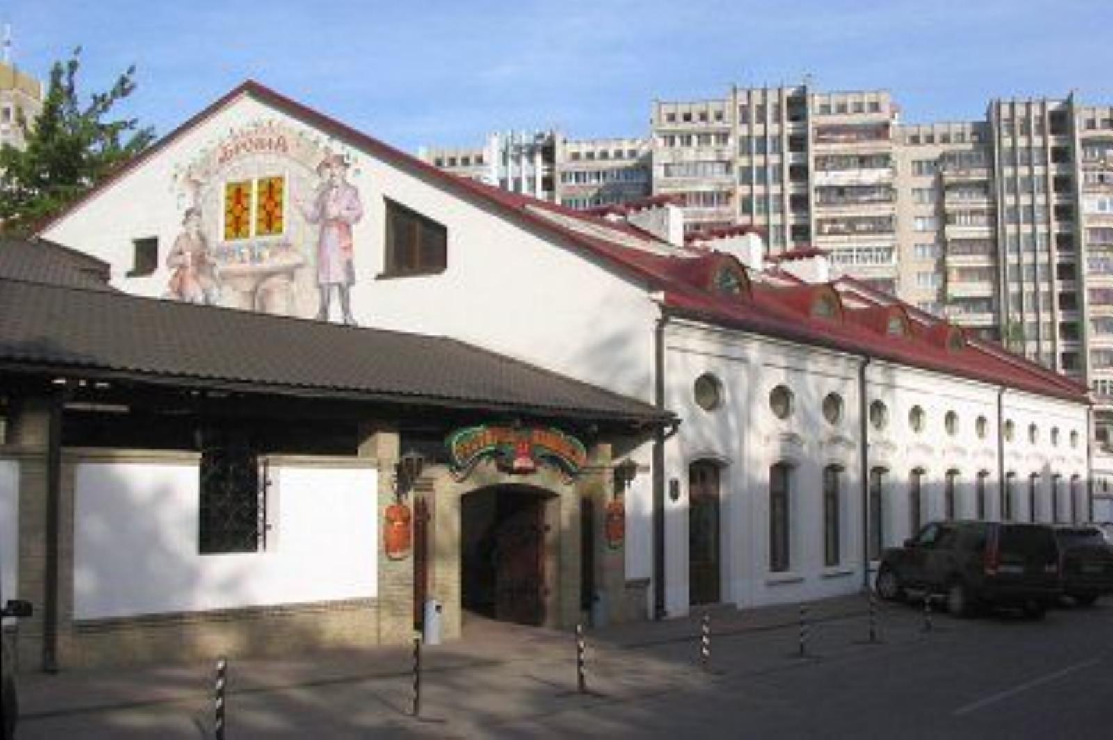 Дом торжеств Дом торжеств