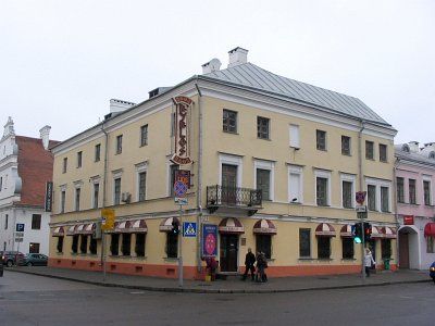 Дом Френкеля (дом Монюшко)