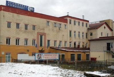 Завод винокуренный Раковщиков