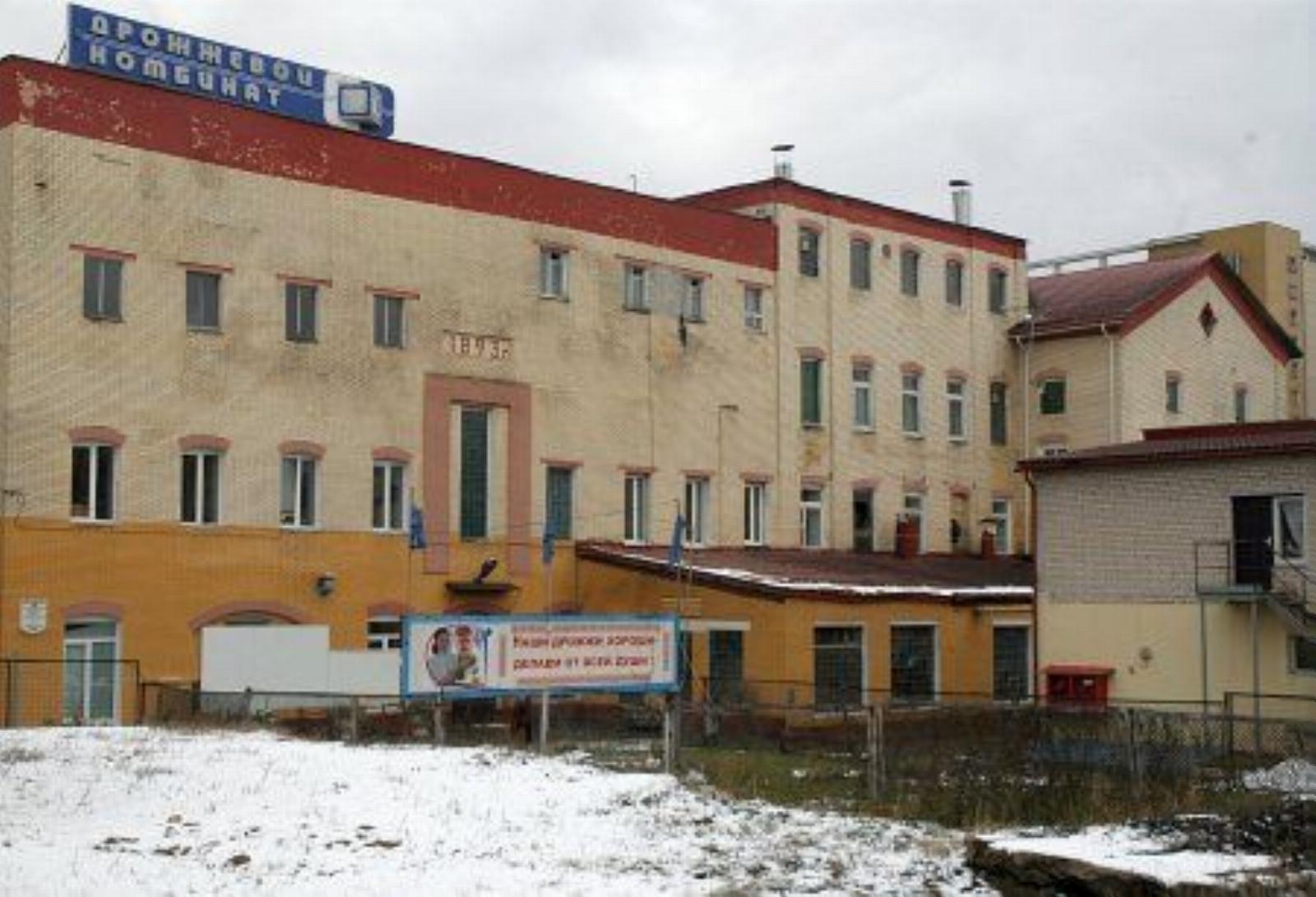 Завод винокуренный Раковщиков Завод винокуренный Раковщиков