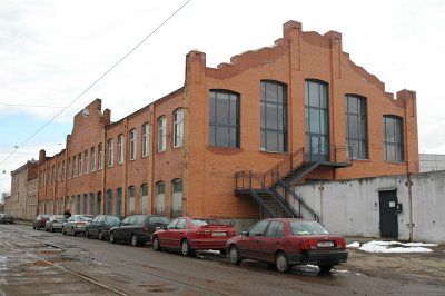 Завод кожевенный