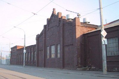 Завод чугунолитейный Энергия