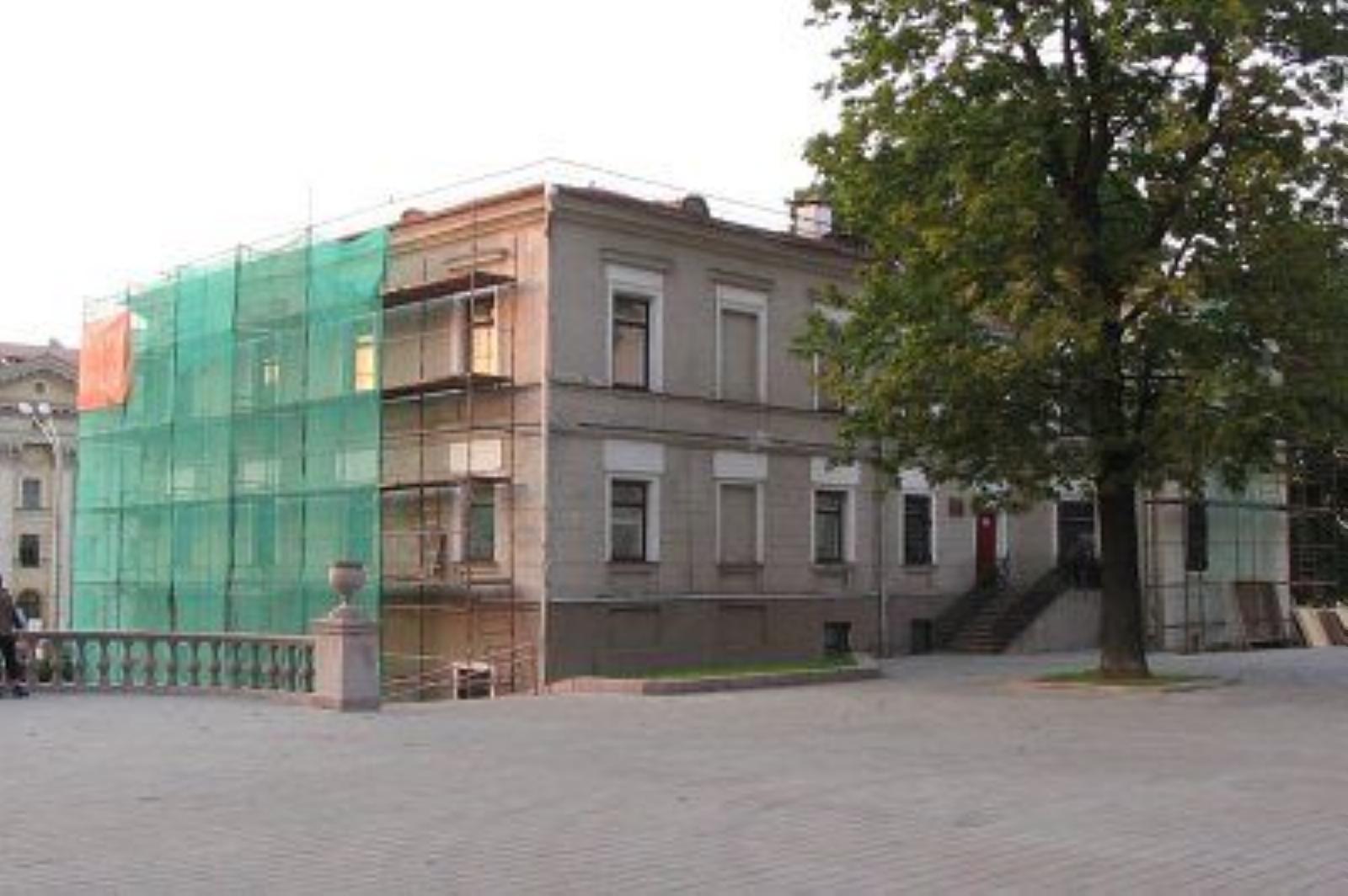 Консистория духовная Консистория духовная