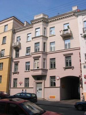 Лечебница гинекологическая Обезерского