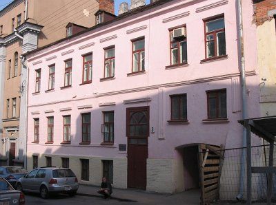 Лечебница глазная Каминского