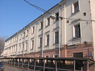 Лечебница хирургическая Шапиро