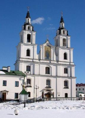 Собор Св. Духа (кафедральный правосл.)