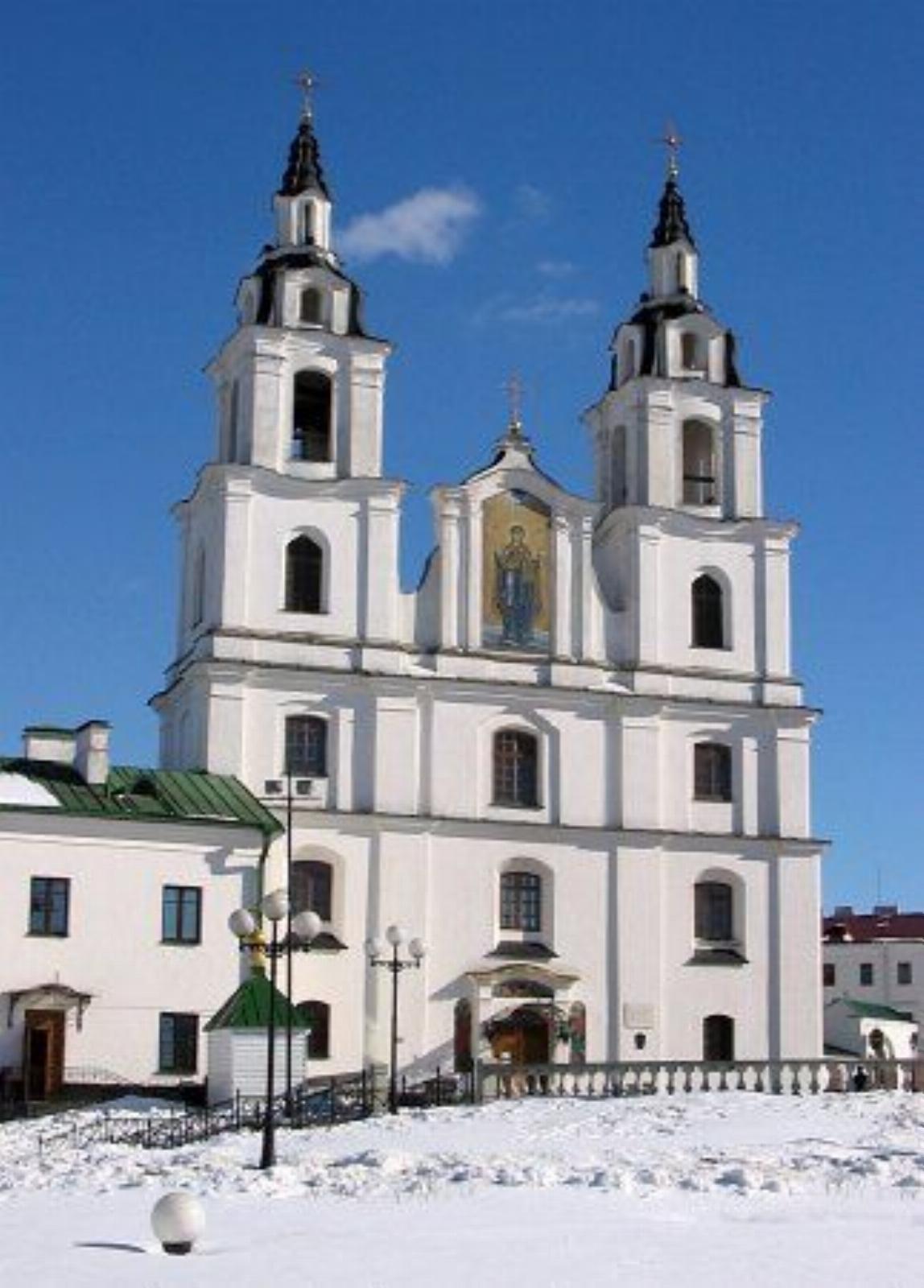 Собор Св. Духа (кафедральный правосл.) Собор Св. Духа (кафедральный правосл.)