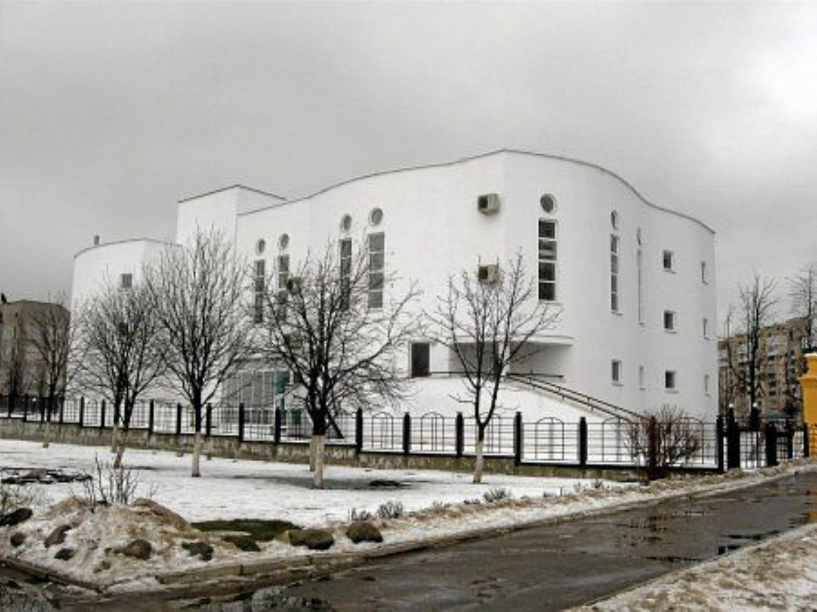 Синагога Синагога