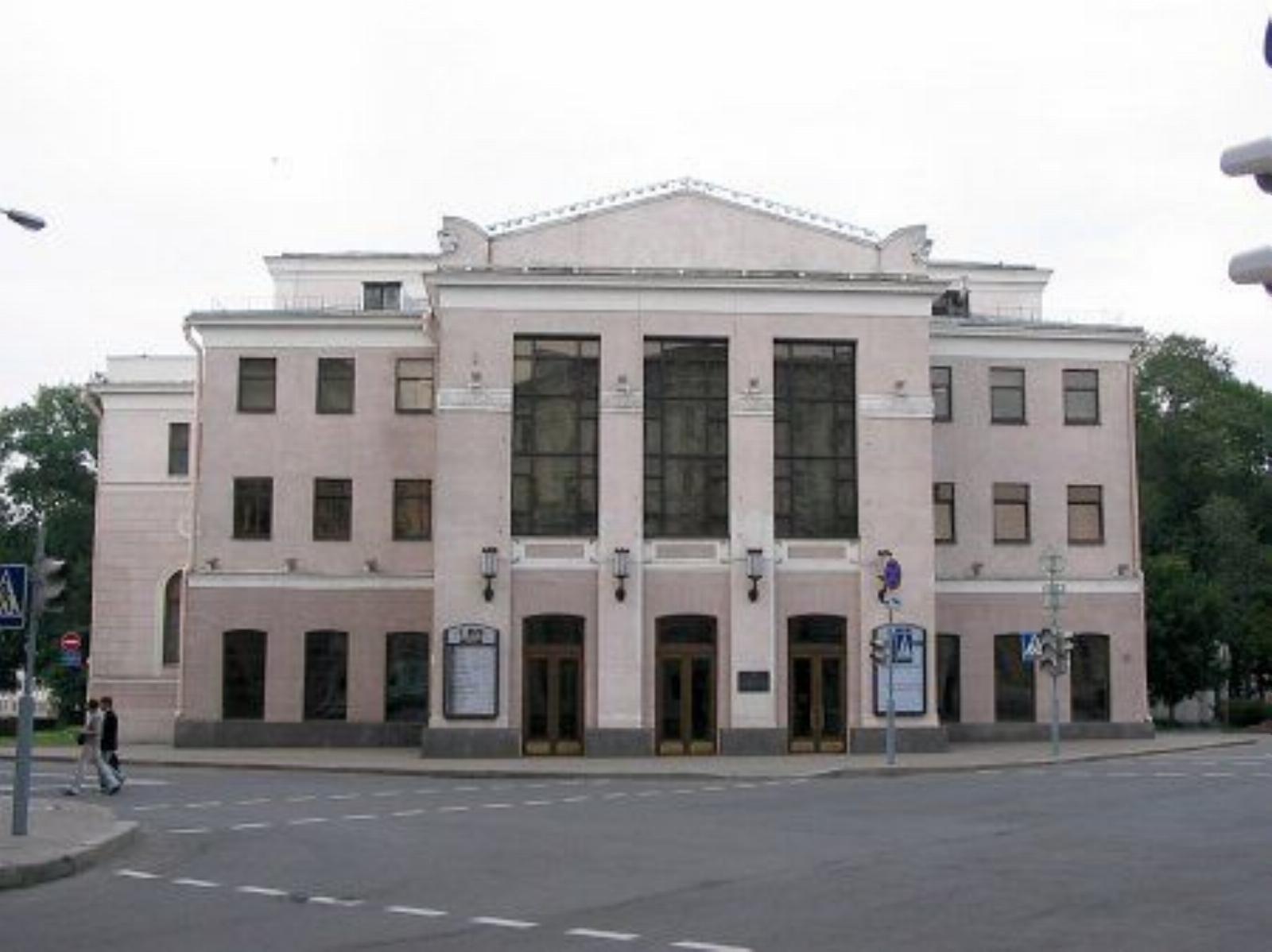 Театр городской Театр городской