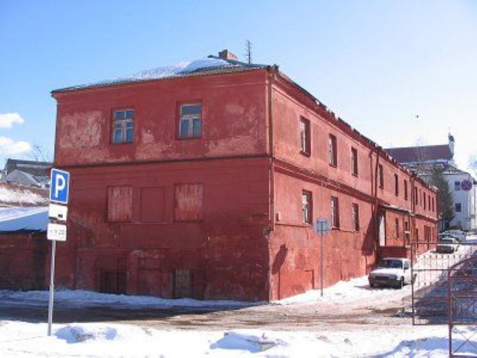 Управление городское Управление городское