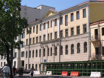 Управление жандармское