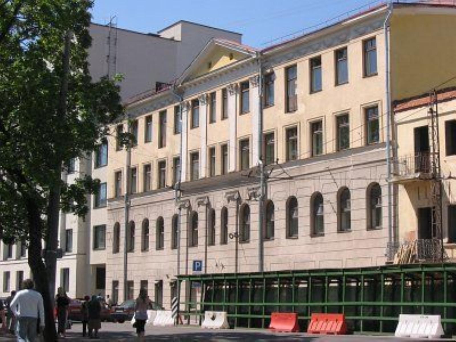 Управление жандармское Управление жандармское