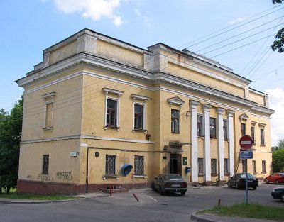 Усадьба Ваньковичей Большая Слепянка