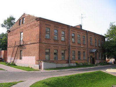 Училище еврейское Талмуд Тора