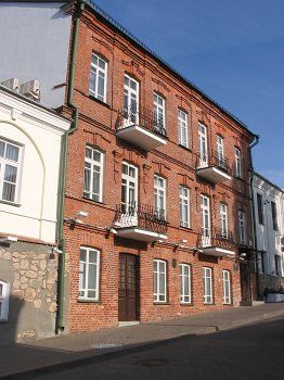 Училище женское городское