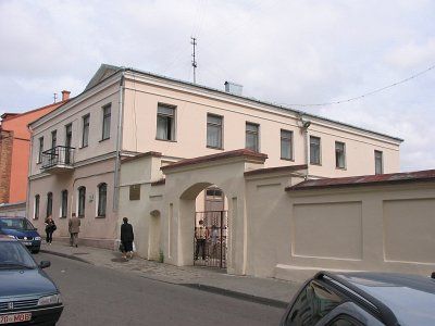 Училище мужское приходское