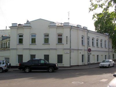 Фабрика обойная Шифмановича