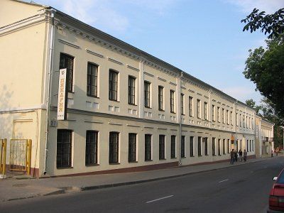 Фабрика обойная Эпштейна