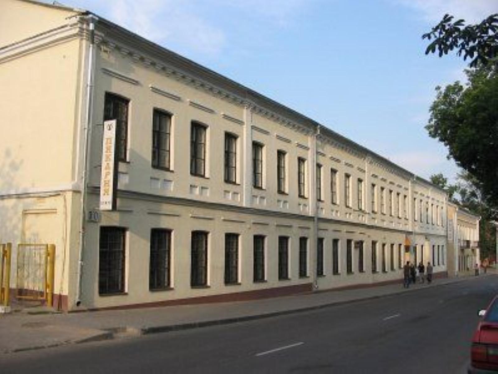 Фабрика обойная Эпштейна Фабрика обойная Эпштейна