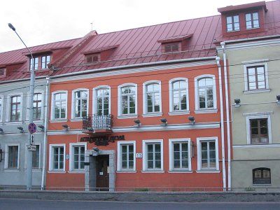 Фабрика обувная Цитвера