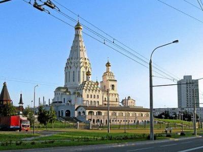 Церковь Всех Святых