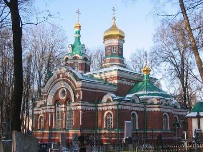 Церковь св. Александра Невского